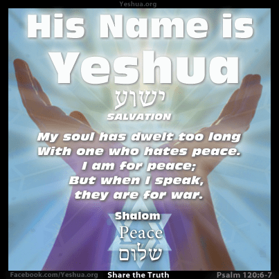 Yeshua : I Am For Peace