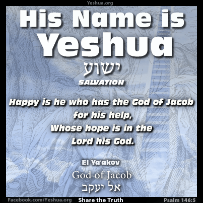 Psalm 146:5, The God of Jacob - Yeshua is Salvation