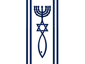 UMJC messianic jewish congregations