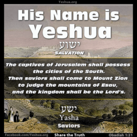 Obadiah 21 - yasha - saviors - saints